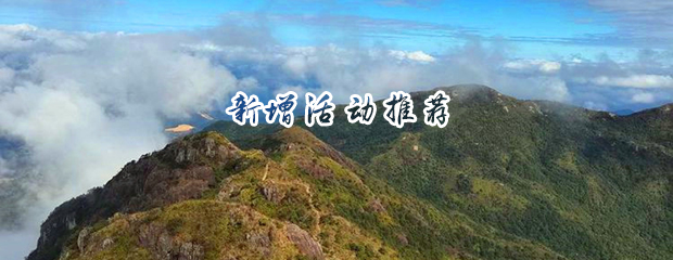 4��12�� &raquo; ��ƽ�����ּ�ȦԽ��ͽ��������