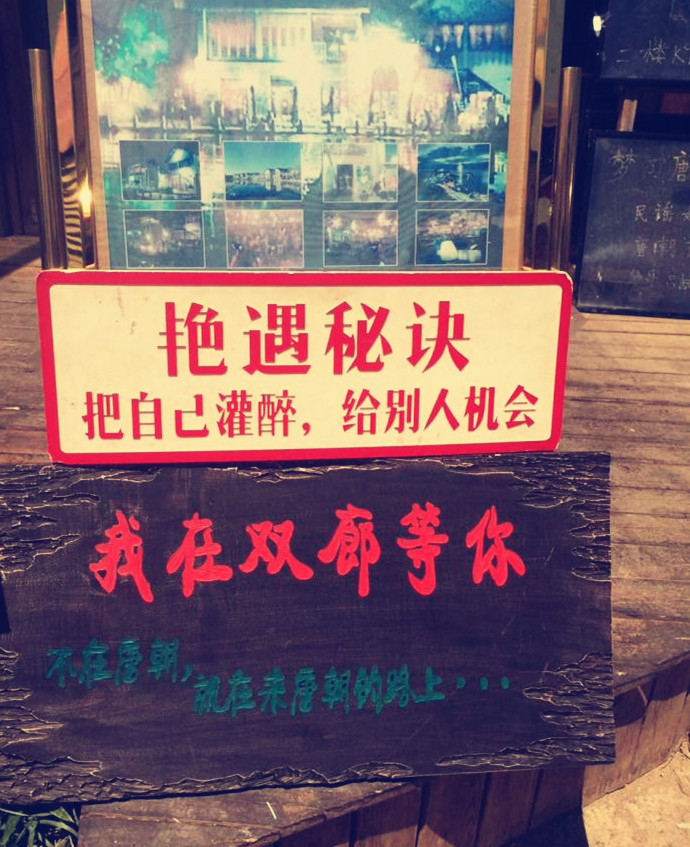 /DJGIMG/Upload/201406051918064Sq1Nu.jpg