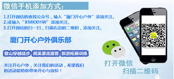 /DJGIMG/Upload/201409022320465Ij4Eb.jpg