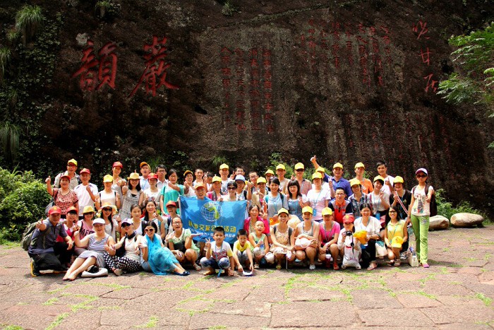 /DJGIMG/Upload/201409102352178Bw7Ny.jpg