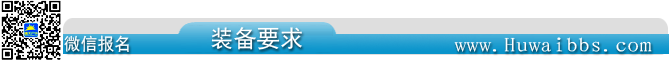 /DJGIMG/Upload/201412081733552Jg9Iu.jpg