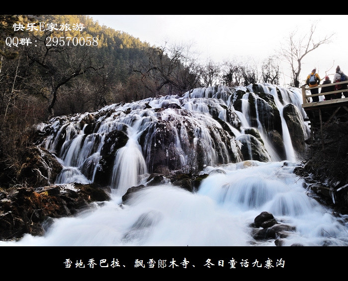 /DJGIMG/Upload/201412211338200Sh3Yu.jpg