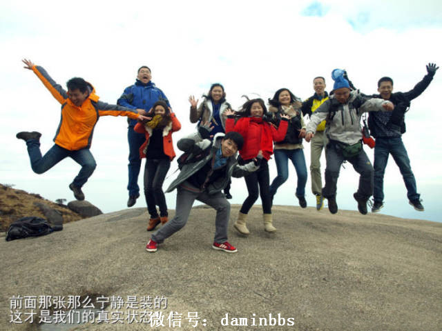 /DJGIMG/Upload/201412250221421Vg6Gf.jpg