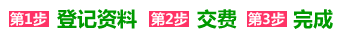 /DJGIMG/Upload/201412250958242Go2Ct.jpg