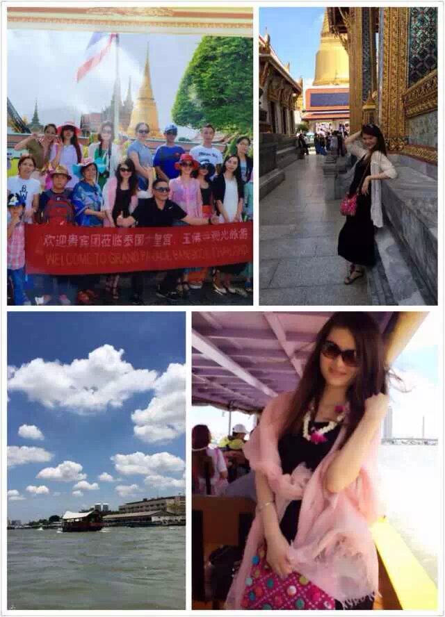 /DJGIMG/Upload/201412261926155Hk6Sv.jpg