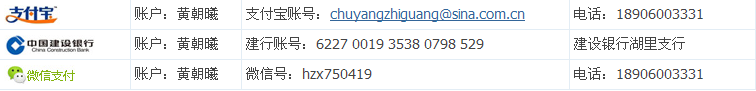 /DJGIMG/Upload/201501060937011Hz2Yj.jpg