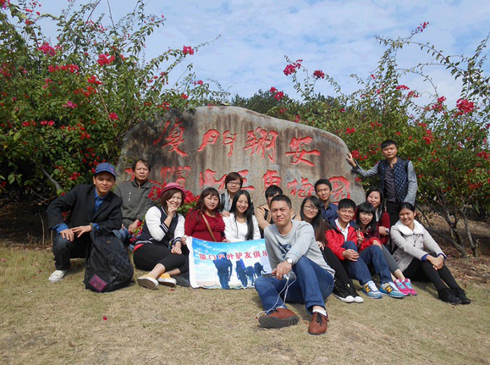 /DJGIMG/Upload/201501061900421El6Rs.jpg