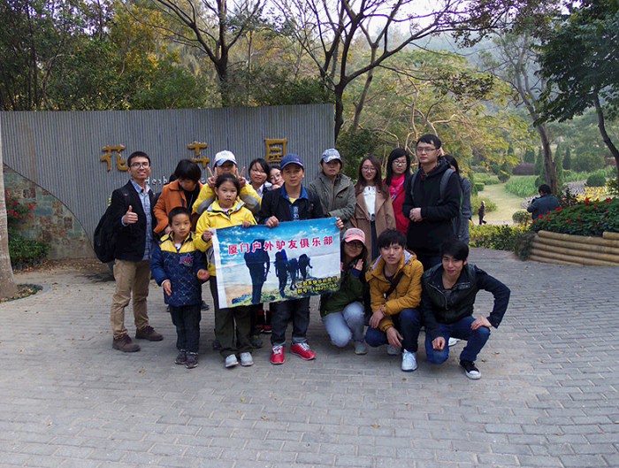 /DJGIMG/Upload/201501061901303Ro0Vs.jpg