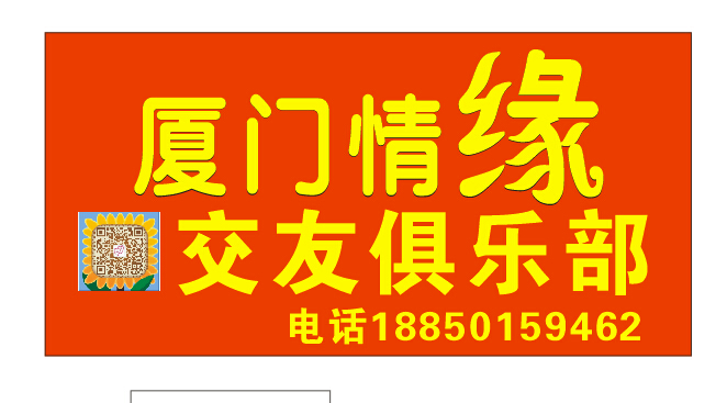 /DJGIMG/Upload/201501071133498Cv7Wq.jpg