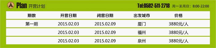 /DJGIMG/Upload/201501131201166Bo0Dd.jpg