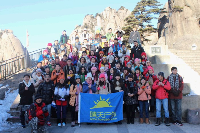 /DJGIMG/Upload/201501182034592Rc8Uz.jpg