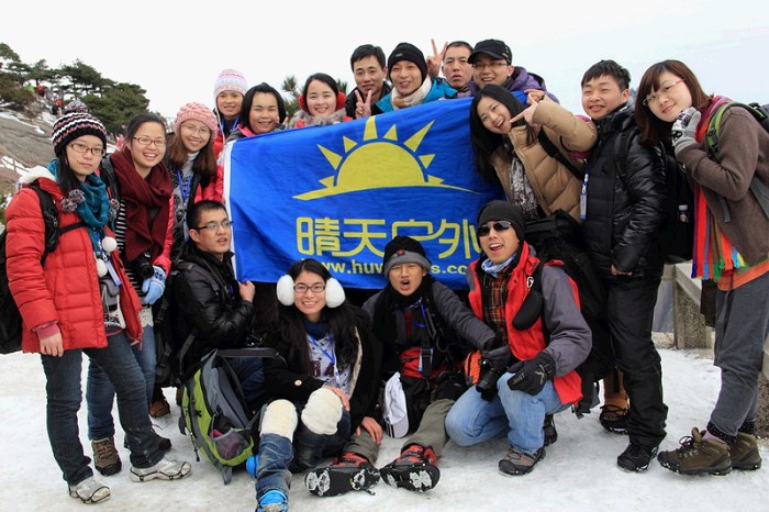 /DJGIMG/Upload/201501182037082Sn1Fk.jpg