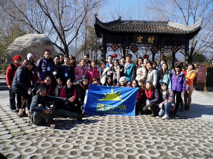 /DJGIMG/Upload/201501182037138Wq7Om.jpg