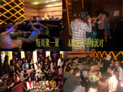 /DJGIMG/Upload/201501221740451Ts2Hf.jpg