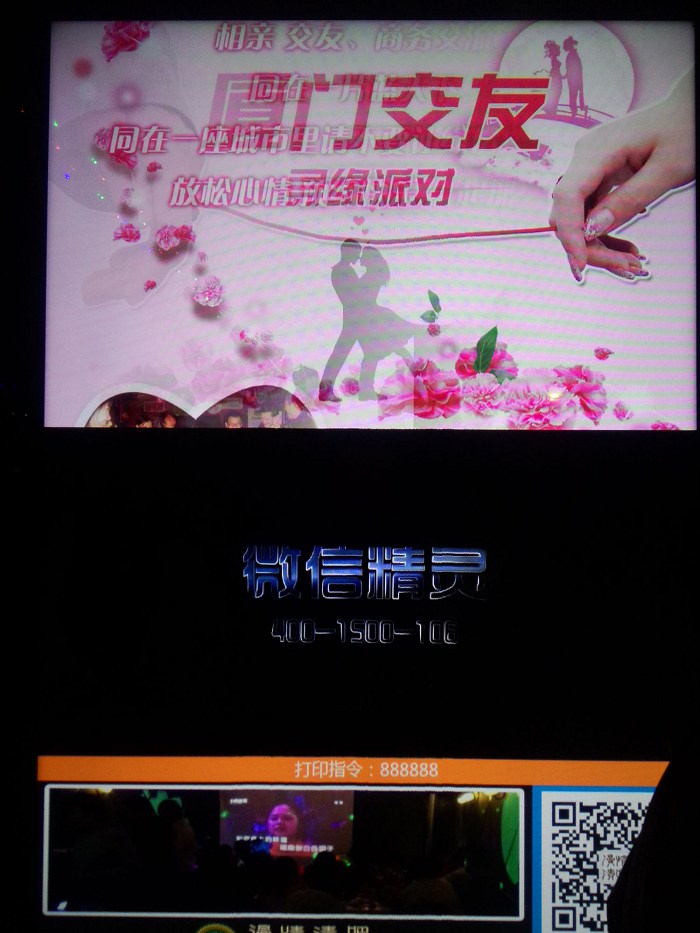 /DJGIMG/Upload/201501261427323Gp7Mo.jpg