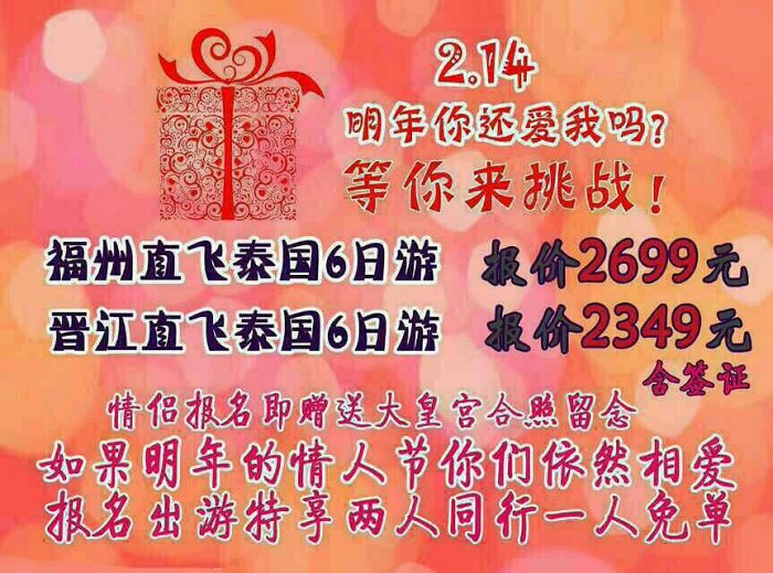 /DJGIMG/Upload/201501282023012Ww4Tn.jpg