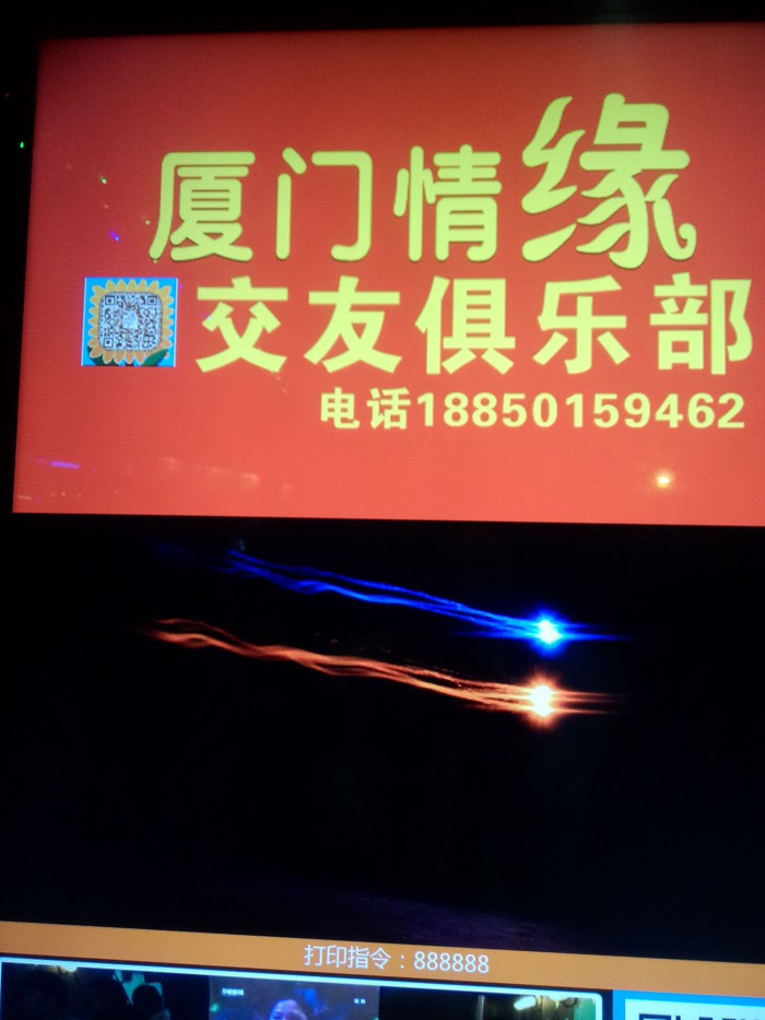 /DJGIMG/Upload/201501300958092Qo4Rg.jpg