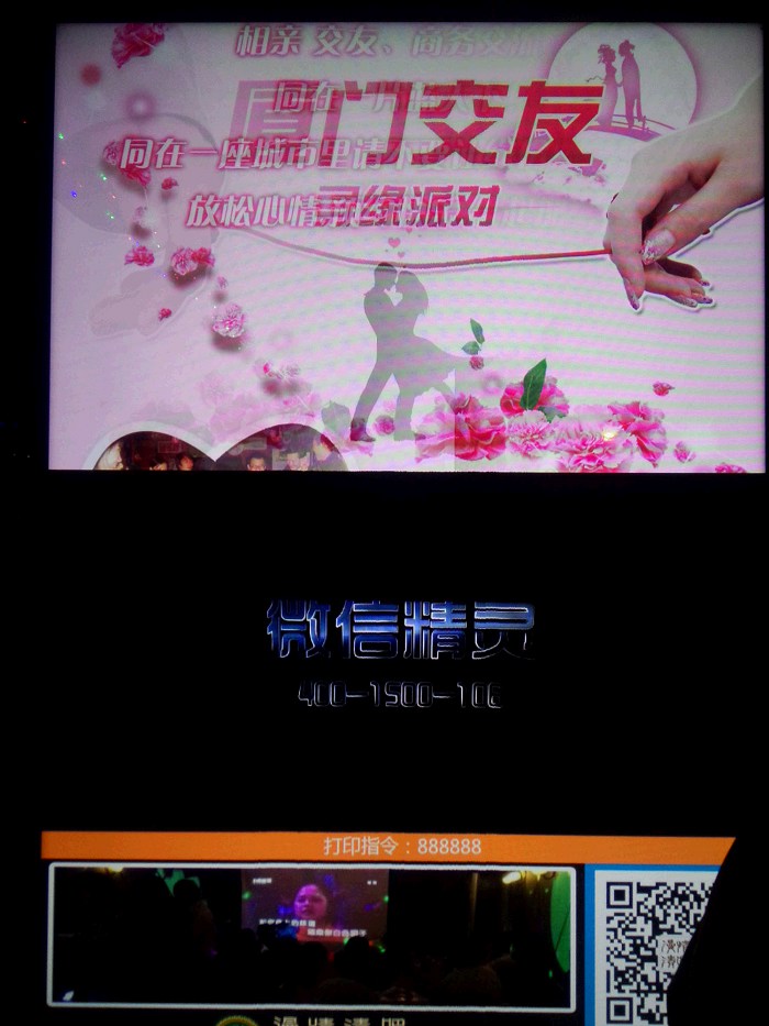 /DJGIMG/Upload/201502021703137Dn2Gs.jpg