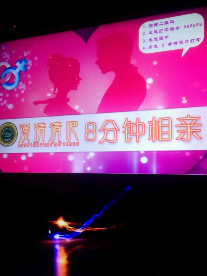 /DJGIMG/Upload/201502021704043Pq3Ex.jpg