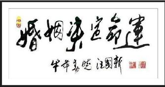 /DJGIMG/Upload/201502021828111Bf0Gq.jpg