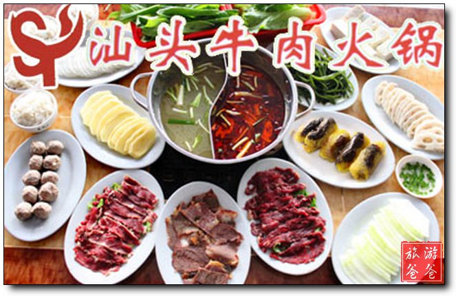 /DJGIMG/Upload/201502131551272Jh5Fo.jpg