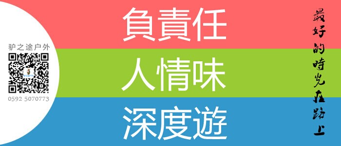 /DJGIMG/Upload/201503031356337Xc6Ko.jpg