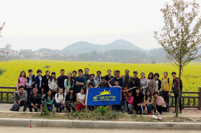 /DJGIMG/Upload/201503161509248Ef7Or.jpg