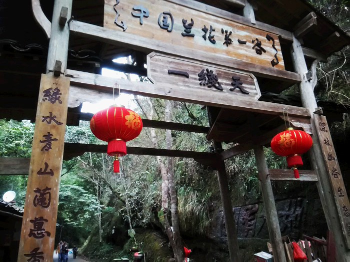 /DJGIMG/Upload/201504020025043Qi9Sh.jpg