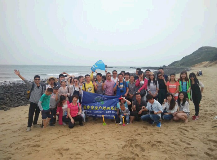 /DJGIMG/Upload/201504201415197Pp6Cy.jpg