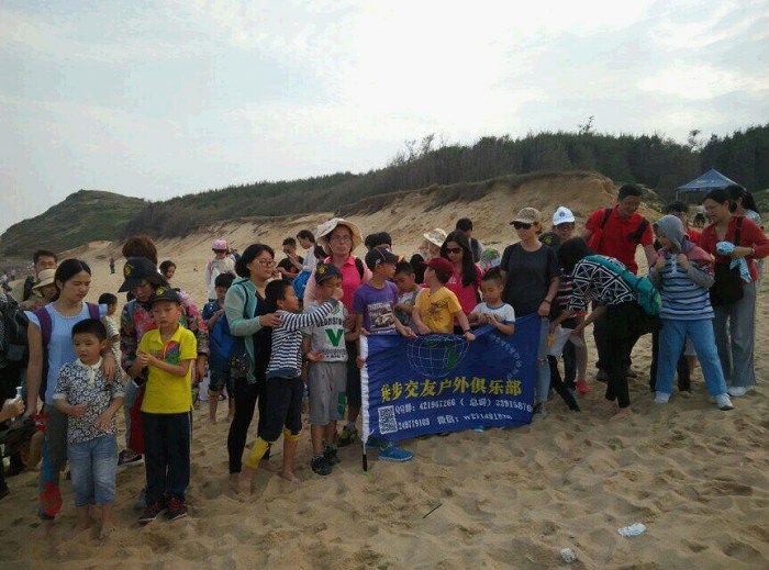 /DJGIMG/Upload/201504272314261Yy4Is.jpg