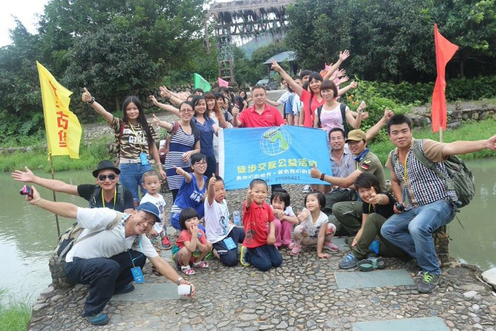 /DJGIMG/Upload/201505072348413Mg5Nx.jpg