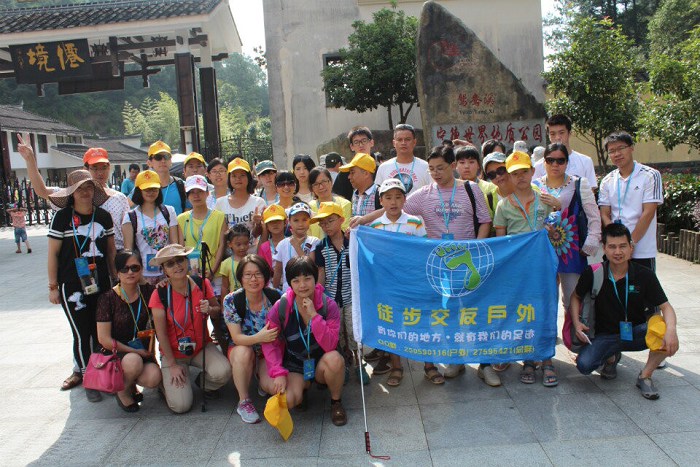 /DJGIMG/Upload/201506111953159Yp3Ui.jpg