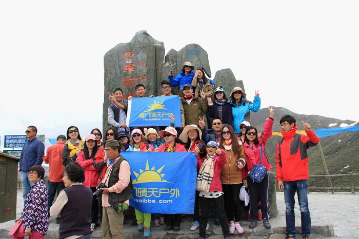 /DJGIMG/Upload/201506231611057Pr8Nu.jpg