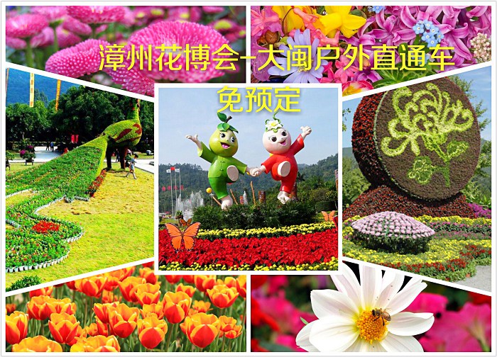 /UpFile/2015/11/13/201511131613064Yy3Oo.jpg