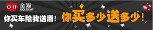 /UpFile/2015/11/19/201511191441150Ph4Xm.jpg