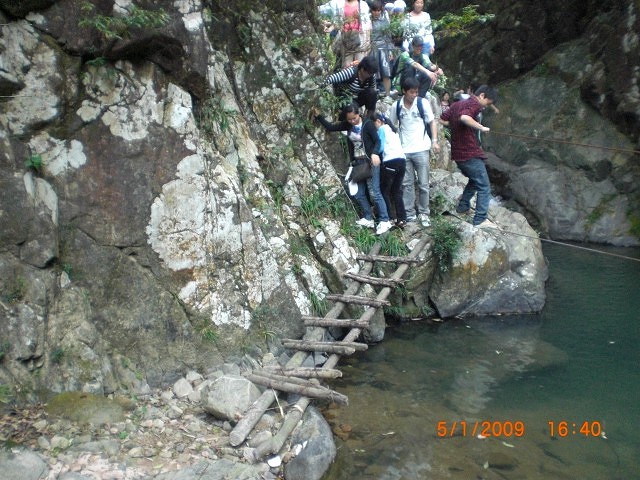 /UpFile/2015/11/23/201511232254581Yu2Dt.jpg