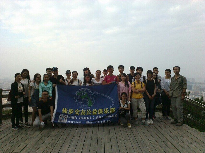/UpFile/2015/11/26/201511262123252Td2Fk.jpg