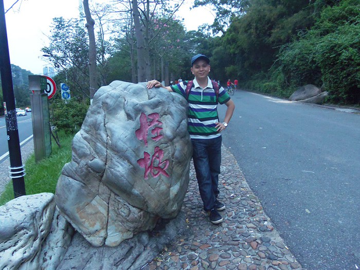 /UpFile/2015/11/28/201511280010549Gs9Ev.jpg