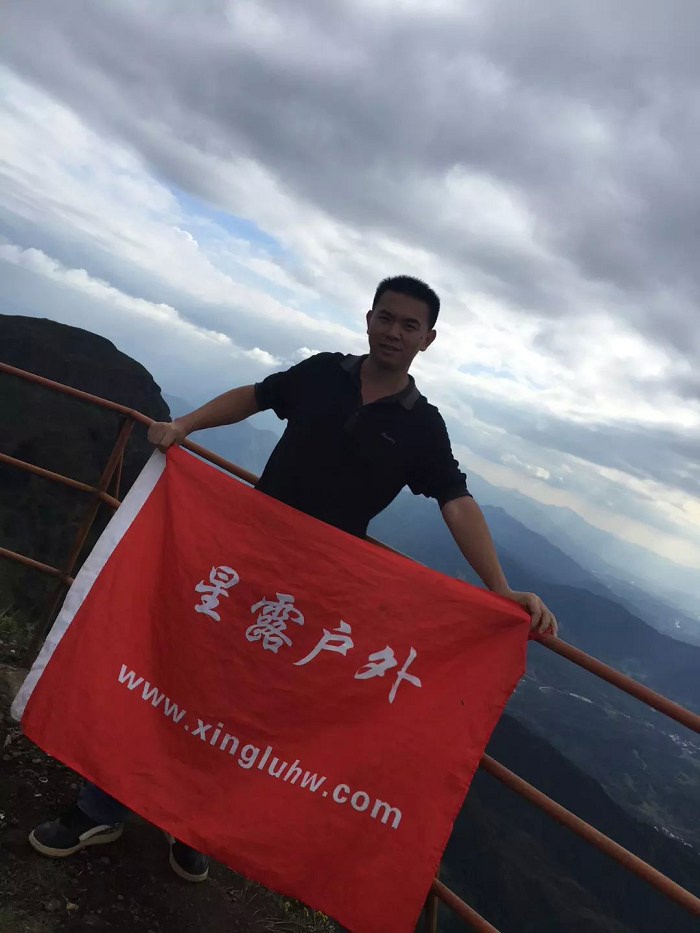 /UpFile/2015/11/30/201511301555276Dp1Pb.jpg