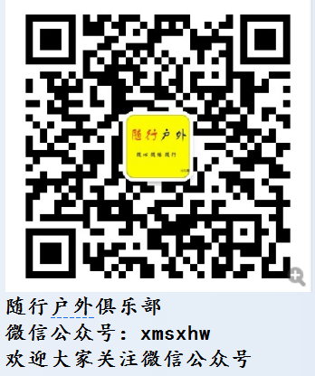 /UpFile/2015/12/1/201512011046109Eh4Dg.jpg