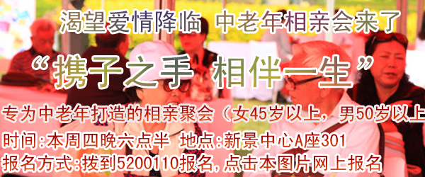 /UpFile/2015/12/1/201512011638241Ak0Ki.jpg