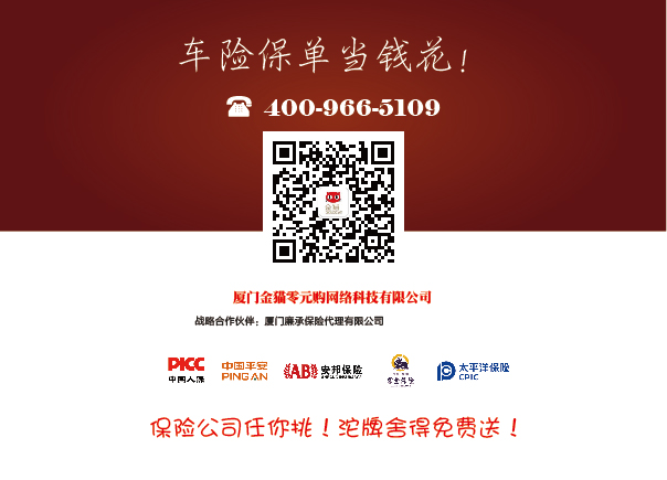 /UpFile/2015/12/24/201512240941087Ec6Lg.jpg