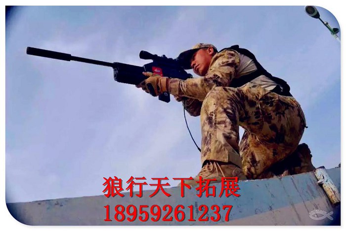 /UpFile/2015/12/29/201512291712139Dp6Mw.jpg