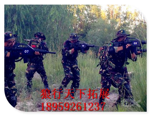 /UpFile/2015/12/29/201512291712217El6Nd.jpg