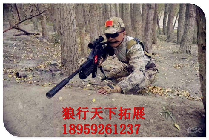 /UpFile/2015/12/29/201512291712318Yc3Kn.jpg