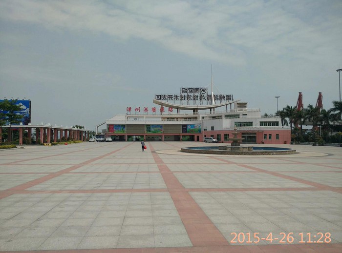 /UpFile/2015/12/7/201512071132536Ke8Sg.jpg