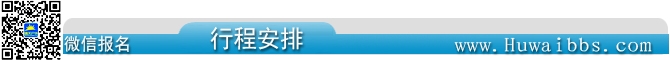 /UpFile/2015/2/3/201502031114549Jg1Pt.jpg