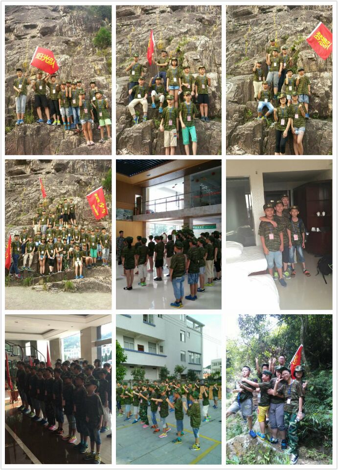 /UpFile/2015/7/27/201507270936171Yy2Mm.jpg