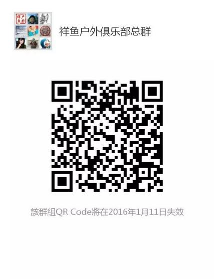 /UpFile/2016/1/5/201601051540362Cb4Cr.jpg