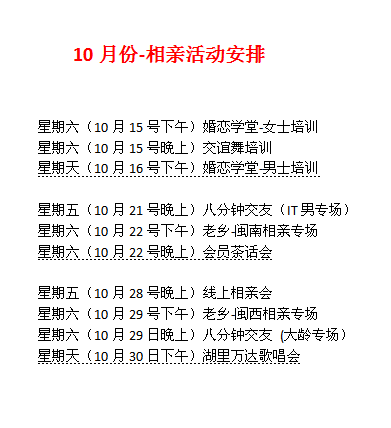 /UpFile/2016/10/16/201610161032390Pb8Lf.jpg